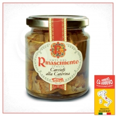 CARCIOFI ALLA CATERINA 280 g